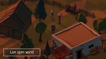 构造竞技场单机版下载中文版-构造竞技场最新版v.7.54 构造竞技场单机版下载中文版-构造竞技场最新版v.7.54