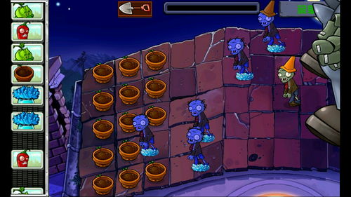 pvz融合版2.1.7屋顶测试版手机版下载无限金币-pvz融合版2.1.7屋顶测试版下载免费v.6.27 pvz融合版2.1.7屋顶测试版手机版下载无限金币-pvz融合版2.1.7屋顶测试版下载免费v.6.27