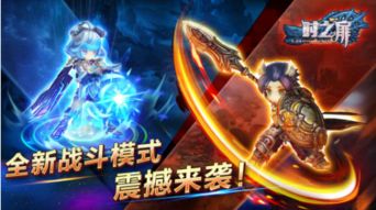 我的零天赋开局手机版游戏下载-我的零天赋开局无敌版v.6.31 我的零天赋开局手机版游戏下载-我的零天赋开局无敌版v.6.31