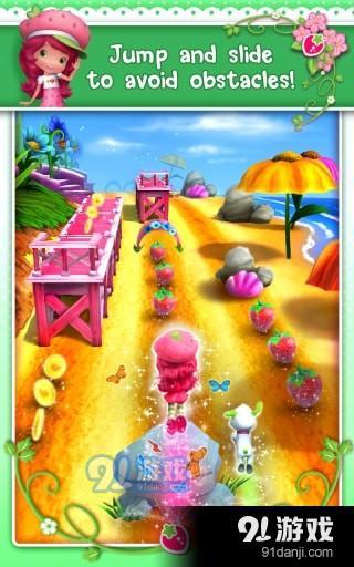 草莓公主甜心跑酷角色全解锁跑酷下载-草莓公主甜心跑酷角色全解锁无敌版v.5.29 草莓公主甜心跑酷角色全解锁跑酷下载-草莓公主甜心跑酷角色全解锁无敌版v.5.29