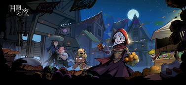 沙勒的五夜后宫2正式版安卓版下载-沙勒的五夜后宫2正式版内置功能菜单下载v.3.25 沙勒的五夜后宫2正式版安卓版下载-沙勒的五夜后宫2正式版内置功能菜单下载v.3.25