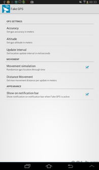 帮她伪装成功下载手机版2024正版更新版-帮她伪装成功手机版下载v.6.17