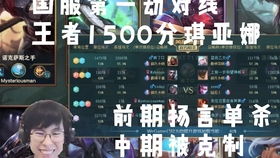 noname无名杀美化包安卓下载-noname无名杀美化包免费安装下载v.6.81