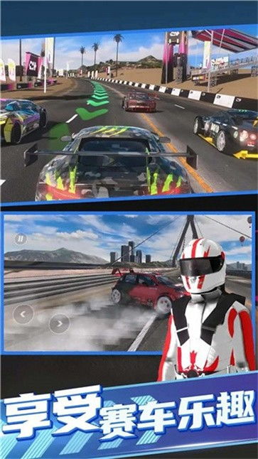 拉力地平线下载安装-拉力地平线无限金币修改版下载v.3.54