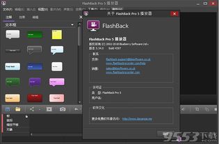 十四号社区免费下载-十四号社区手机汉化中文版下载v.5.34
