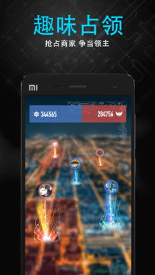 找到消失的他无限金币研究点下载-找到消失的他安卓版下载v.8.76