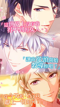 优雅蕉汉化版下载安装-优雅蕉游戏中文版下载v.5.54 优雅蕉汉化版下载安装-优雅蕉游戏中文版下载v.5.54