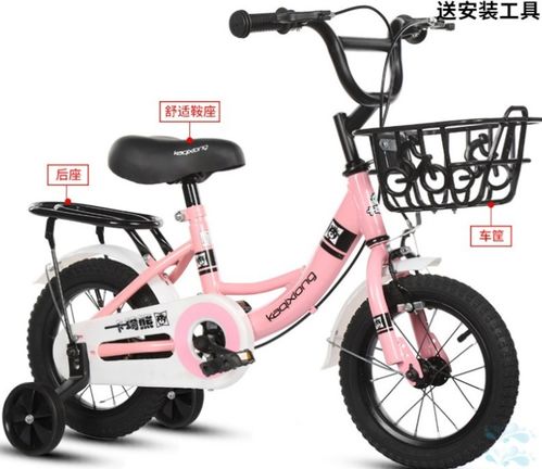 印第安自行车驾驶内置作弊菜单下载-印第安自行车驾驶下载官方版v.7.72 印第安自行车驾驶内置作弊菜单下载-印第安自行车驾驶下载官方版v.7.72