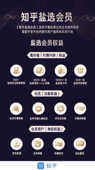 铁与盐之地微信小程序(暂未上线)-铁与盐之地正版免费(暂未上线)v.1.64 铁与盐之地微信小程序(暂未上线)-铁与盐之地正版免费(暂未上线)v.1.64