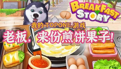 螃蟹之王最新版无限钻石金币版下载无广告-螃蟹之王最新版无限金币内购版下载v.6.25