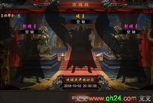 龙门神途汉化版下载-龙门神途手游最新版下载v.2.81