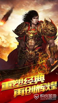 龙门神途汉化版下载-龙门神途手游最新版下载v.2.81