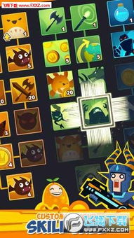 点杀泰坦2正版手机版下载-点杀泰坦2正版国际版下载新版安装包v.1.21