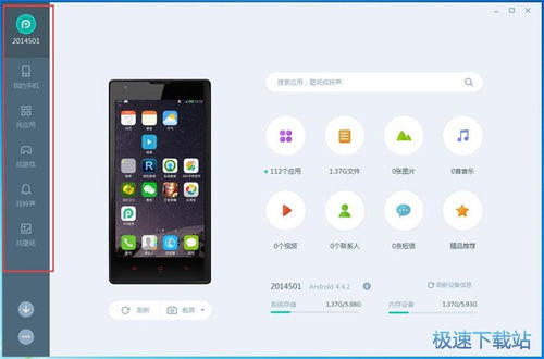 哈基跑酷2.0正版手机版安卓下载-哈基跑酷2.0正版2024下载v.6.16 哈基跑酷2.0正版手机版安卓下载-哈基跑酷2.0正版2024下载v.6.16