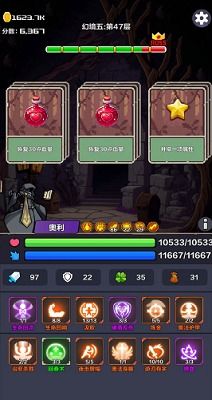 神秘大陆探险内置菜单版手游下载最新版-神秘大陆探险内置菜单版下载最新版本v.5.53 神秘大陆探险内置菜单版手游下载最新版-神秘大陆探险内置菜单版下载最新版本v.5.53