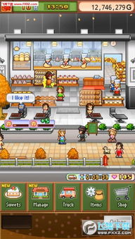 啵啵城市下载中文-啵啵城市汉化下载手机版v.9.30 啵啵城市下载中文-啵啵城市汉化下载手机版v.9.30