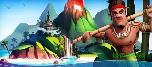 开心农场热带度假2024最新中文版下载-开心农场热带度假内置菜单不用实名认证下载v.7.13