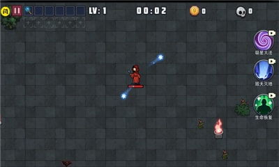 完美割草手机版最新下载-完美割草中文版下载v.5.79