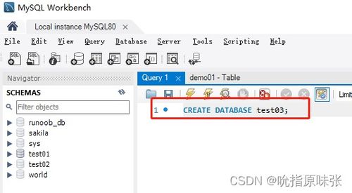 get to work手游下载-get to work无限金币研究点下载v.7.49 get to work手游下载-get to work无限金币研究点下载v.7.49