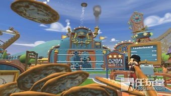 新世界狂欢nucarnival游戏-新世界狂欢nucarnival免广告中文最新版下载v.9.51 新世界狂欢nucarnival游戏-新世界狂欢nucarnival免广告中文最新版下载v.9.51