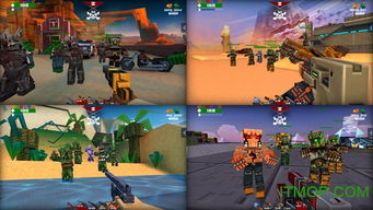 像素之城中文版下载-像素之城中文下载手机版v.9.83 像素之城中文版下载-像素之城中文下载手机版v.9.83