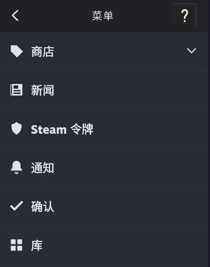 违和感推理游戏下载手机版2024正版更新版-违和感推理游戏无限金币不用实名下载v.3.97