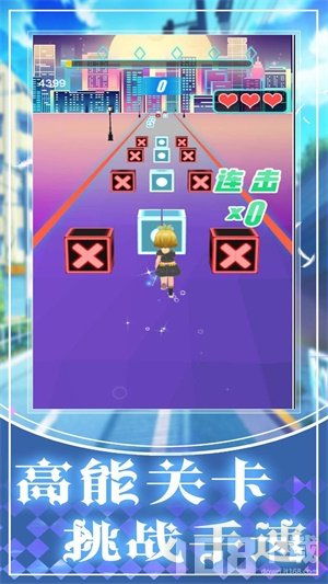 节奏大王手机版下载-节奏大王最新版煎饼店免广告下载v.1.88 节奏大王手机版下载-节奏大王最新版煎饼店免广告下载v.1.88