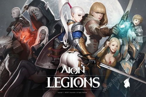 艾塔纪元wiki正版下载-艾塔纪元wiki2024最新中文版下载v.3.41