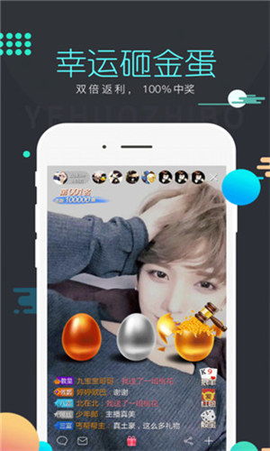 我就爱数钱金币免广告最新版2024下载-我就爱数钱最新版安卓版下载v.0.78