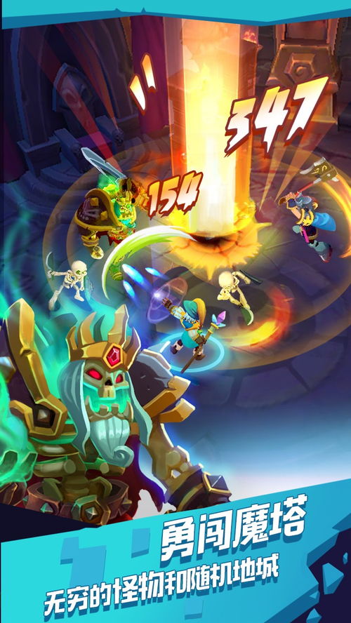 tribenine安卓下载-tribenine免费下载v.5.39 tribenine安卓下载-tribenine免费下载v.5.39