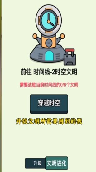 萌宠竞技场内置作弊菜单版下载-萌宠竞技场正版免费(暂未上线)v.0.74 萌宠竞技场内置作弊菜单版下载-萌宠竞技场正版免费(暂未上线)v.0.74