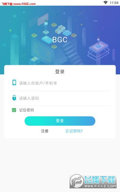 误入后室内置菜单不用实名认证下载-误入后室游戏安卓版下载安装v.4.13 误入后室内置菜单不用实名认证下载-误入后室游戏安卓版下载安装v.4.13