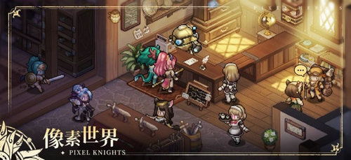 轰天骑士团iOS下载-轰天骑士团共存版7723最新版下载v.1.37 轰天骑士团iOS下载-轰天骑士团共存版7723最新版下载v.1.37