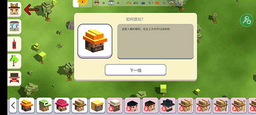 精灵物语手机版免费版下载-精灵物语手机版内置作弊菜单下载v.0.25 精灵物语手机版免费版下载-精灵物语手机版内置作弊菜单下载v.0.25