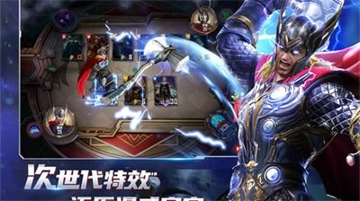 小丑王对决免广告内置最新菜单下载-小丑王对决免费版下载v.6.30 小丑王对决免广告内置最新菜单下载-小丑王对决免费版下载v.6.30