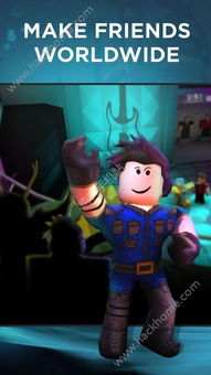 七濑派对无限金币mod下载-七濑派对下载安装v.0.41 七濑派对无限金币mod下载-七濑派对下载安装v.0.41