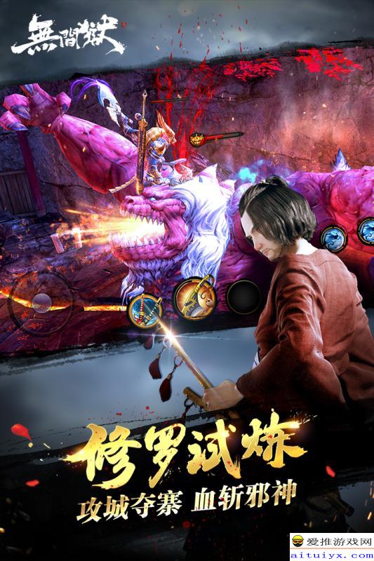 画画英雄3D游戏安卓版下载安装-画画英雄3D下载免费v.4.76 画画英雄3D游戏安卓版下载安装-画画英雄3D下载免费v.4.76