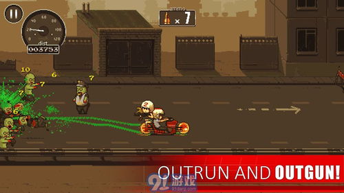 僵尸战争危机中文版最新版下载安装-僵尸战争危机中文版最新版无限代币中文版下载v.3.28 僵尸战争危机中文版最新版下载安装-僵尸战争危机中文版最新版无限代币中文版下载v.3.28