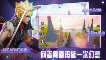 王国大战觉醒汉化下载手机版-王国大战觉醒游戏安卓版下载v.5.23 王国大战觉醒汉化下载手机版-王国大战觉醒游戏安卓版下载v.5.23