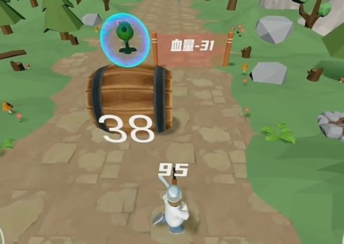 植物大战僵尸金铲铲版下载安卓版-植物大战僵尸金铲铲版无广告版下载v.3.26 植物大战僵尸金铲铲版下载安卓版-植物大战僵尸金铲铲版无广告版下载v.3.26