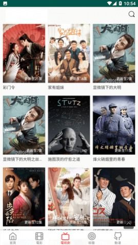 恋与直男追女仔金币免广告最新版2024下载-恋与直男追女仔正版下载v.9.66 恋与直男追女仔金币免广告最新版2024下载-恋与直男追女仔正版下载v.9.66