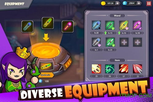 融合精灵内购免费版-融合精灵中文版无广告下载v.5.45 融合精灵内购免费版-融合精灵中文版无广告下载v.5.45