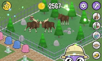 动物夜市无限货币版下载中文版-动物夜市无限货币版完整版手游下载v.0.48 动物夜市无限货币版下载中文版-动物夜市无限货币版完整版手游下载v.0.48