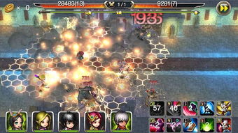 命运之前游戏iOS下载-命运之前下载安装v.1.69 命运之前游戏iOS下载-命运之前下载安装v.1.69