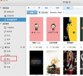 drainmansion汉化像素手机版正版下载-drainmansion汉化像素手机版下载安卓v.2.79 drainmansion汉化像素手机版正版下载-drainmansion汉化像素手机版下载安卓v.2.79