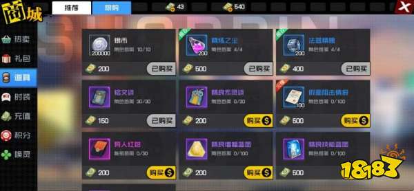 还有这种操作手游正版下载-还有这种操作最新版v.0.81 还有这种操作手游正版下载-还有这种操作最新版v.0.81