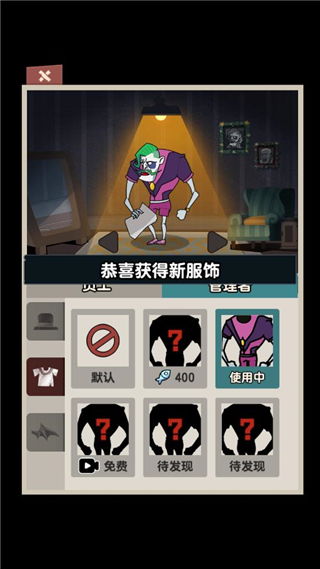 代号群英下载手机版2024正版更新版-代号群英金币免广告最新版2024下载v.4.44 代号群英下载手机版2024正版更新版-代号群英金币免广告最新版2024下载v.4.44