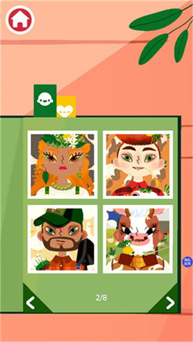 托卡美发沙龙3可化妆版内置功能菜单下载-托卡美发沙龙3可化妆版游戏iOS下载v.7.17 托卡美发沙龙3可化妆版内置功能菜单下载-托卡美发沙龙3可化妆版游戏iOS下载v.7.17