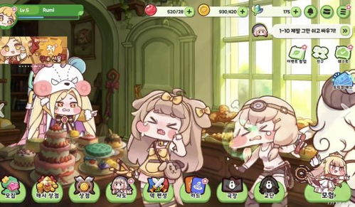 穿越异世界恶作剧wiki钻石下载-穿越异世界恶作剧wiki不减反增版下载v.3.43 穿越异世界恶作剧wiki钻石下载-穿越异世界恶作剧wiki不减反增版下载v.3.43