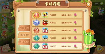 奥利的庄园内置菜单TapTap客户端(暂未上线)-奥利的庄园内置菜单汉化版下载安装v.1.97 奥利的庄园内置菜单TapTap客户端(暂未上线)-奥利的庄园内置菜单汉化版下载安装v.1.97